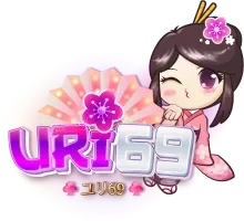 URI69-LOGO